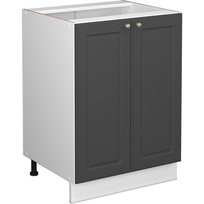 Vicco, Regal, Küchenunterschrank Fame-Line (60 x 51.5 x 81.5 cm)