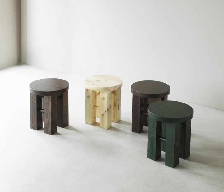 Image du produit Normann Copenhagen Fyr