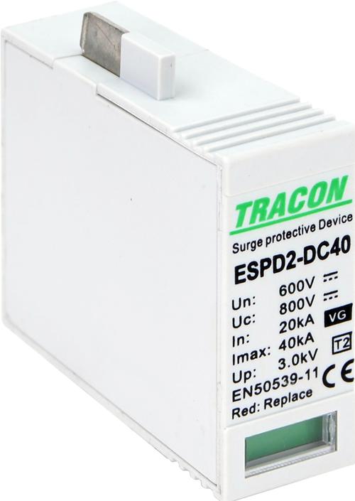 Tracon Allgemeines Produkt