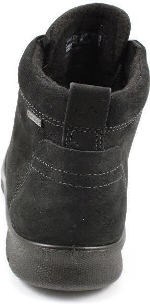 Immagine prodotto Ecco Stivali (36)