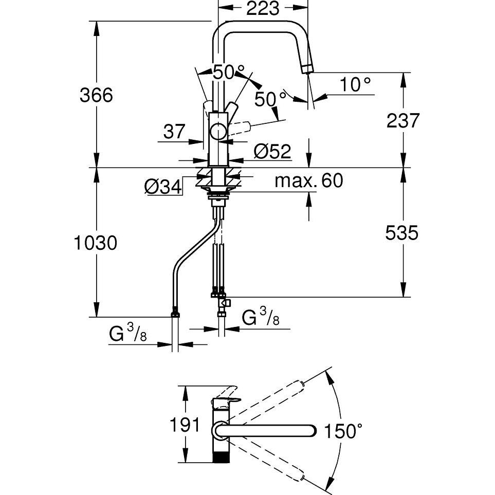 Thumbnail - Grohe, Küchenarmatur, 30583000