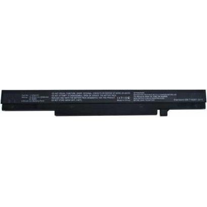 CoreParts Laptop Battery for Lenovo (1 Zellen, 2200 mAh), Notebook Akku, Schwarz