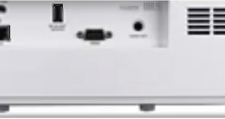 Actual product image Acer Projektor PL6820 (5500 lm, 1.2 - 2.04:1)
