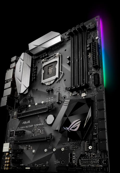 Actual product image ASUS Strix B250F Gaming (LGA 1151, Intel B250, ATX)