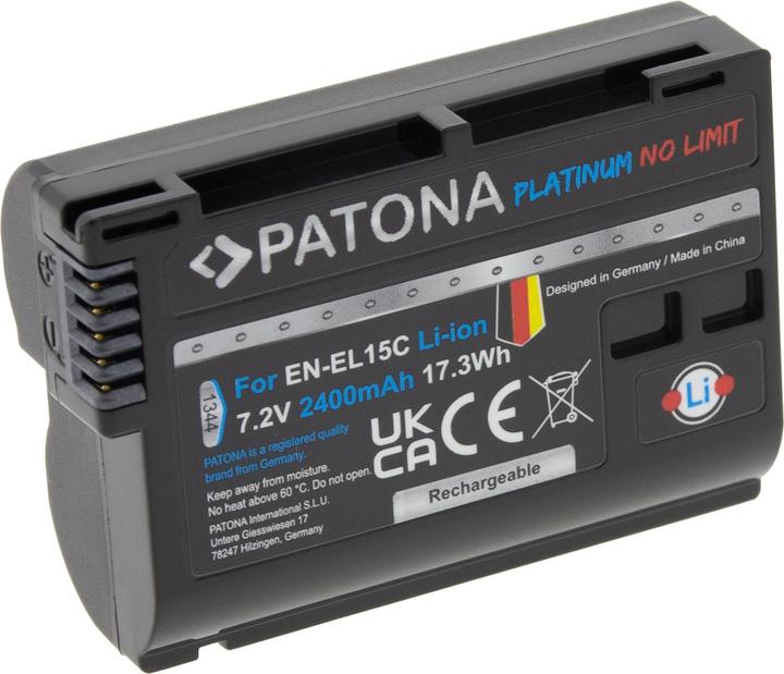 Actual product image Patona Platinum (Camera battery)