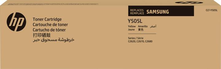 Actual product image Samsung Clt-Y505l (Y)