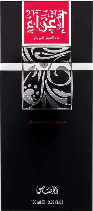 Actual product image Rasasi Egra for Men (Eau de parfum, 100 ml)