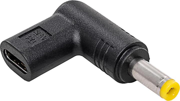 Image du produit Akyga AK-ND-C03 (100 W)
