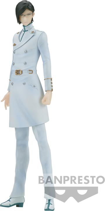 Actual product image Banpresto Bleach - Uryū Ishida Solid and Souls