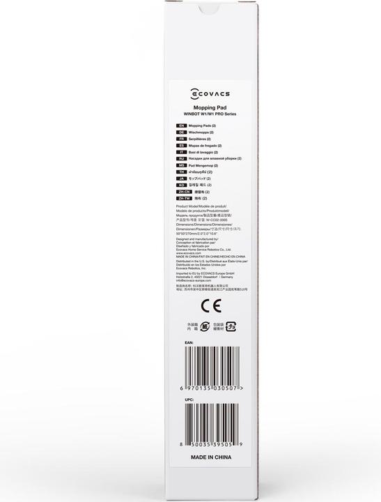 Actual product image Ecovacs Cleaning cloths