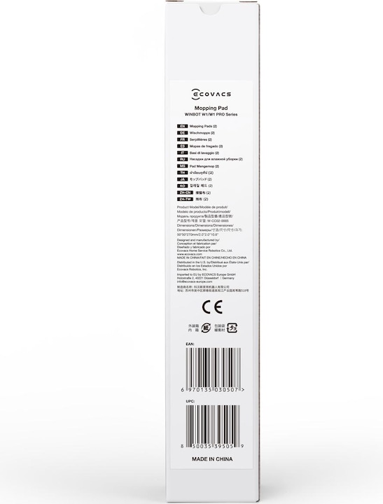 Actual product image Ecovacs Cleaning cloths