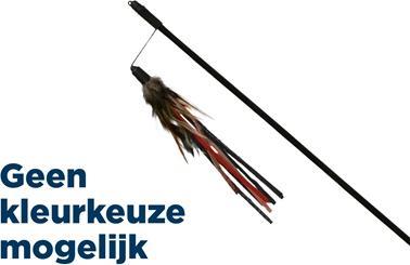 Immagine prodotto Trixie Gameangel (Canna da gioco per gatti)