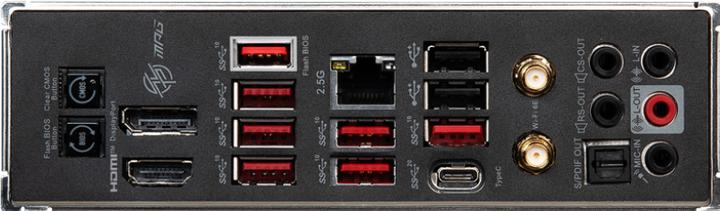 Actual product image MSI MPG B650 Carbon WIFI (AM5, AMD B650, ATX)