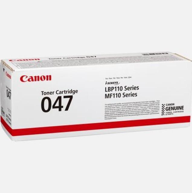 Actual product image Canon 047 (FC)