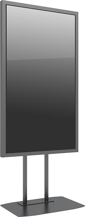 Produktbild Multibrackets Stele Slim ohne Monitor, Portrait, 75"/8225