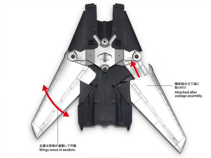 Actual product image Tamiya 1/72 Grumman F-14 D Tomcat