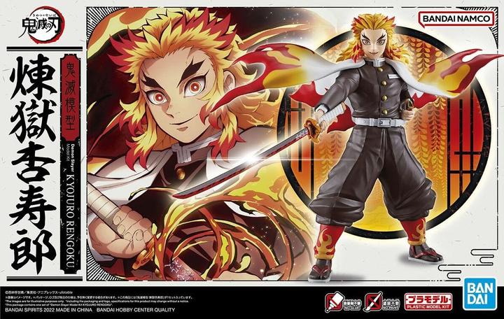 Actual product image Bandai Demon Slayer Kyojuro Rengoku Model Kit 12cm