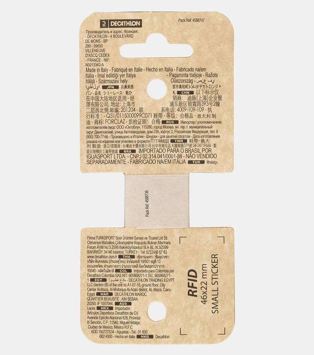 Immagine prodotto Forclaz Lacci piatti per scarpe da trekking