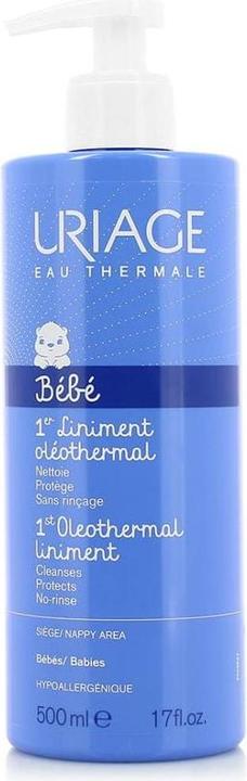Actual product image Uriage Bebe