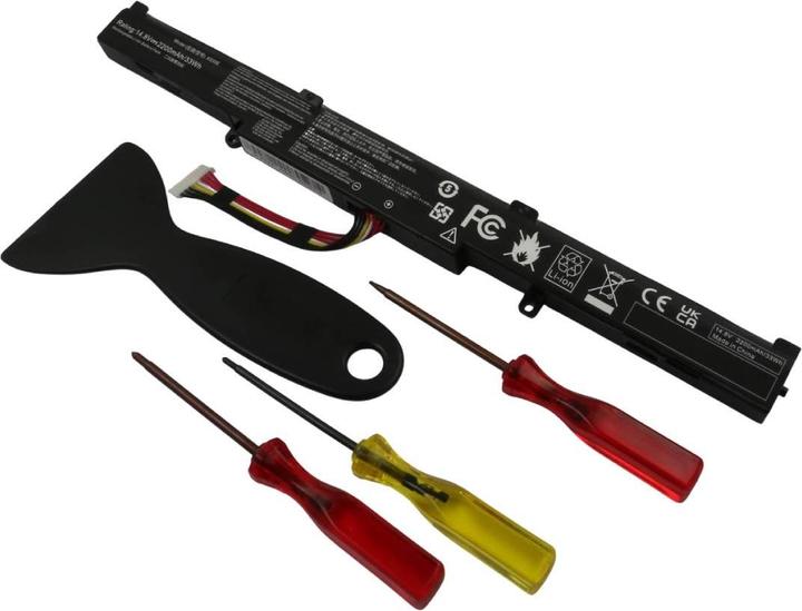 Produktbild Avizar BAT-53801 Akku (2200 mAh)