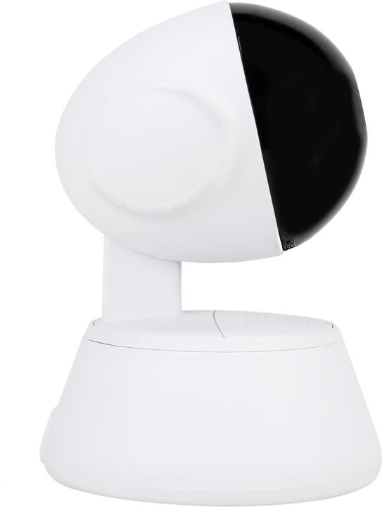 Actual product image PNI IP720LR 1080P 2 MP video surveillance camera with IP P2P wireless PTZ, microSD card slot (1920 x 1080 Pixels)