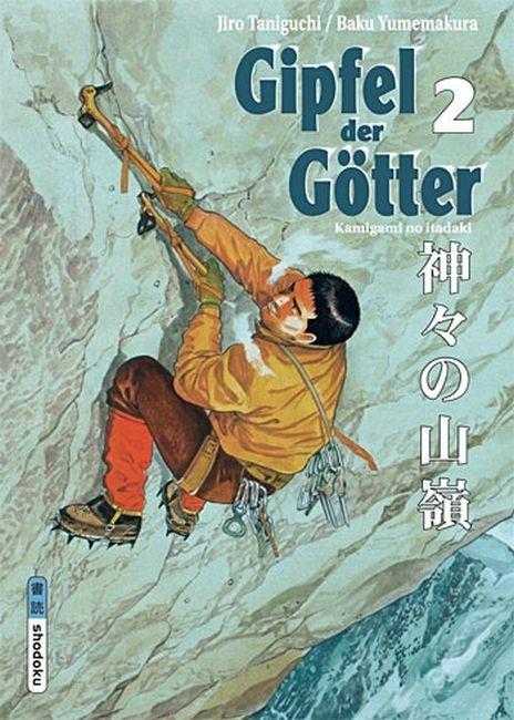 Produktbild Gipfel der Götter 02 (Deutsch, 2007)
