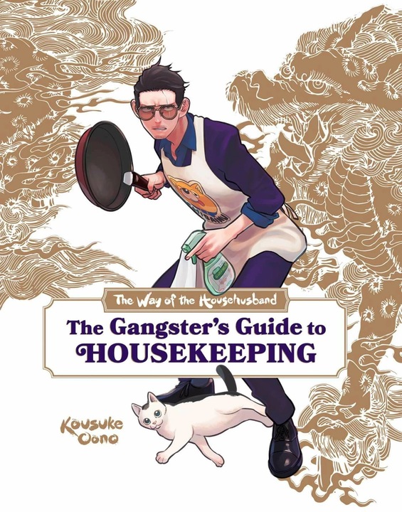 Immagine prodotto The Way of the Househusband: The Gangster's Guide to Housekeeping (Inglese, Kousuke Oono, 2023)