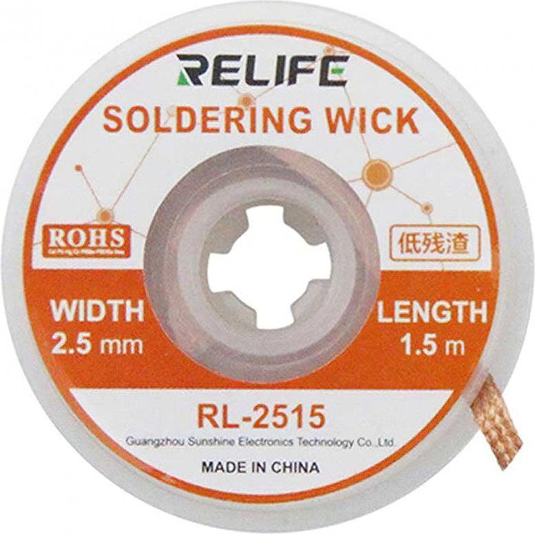 Relife Soldering Wick RL-2515, 2.5mm, 1.5m, Accessori per cellulare