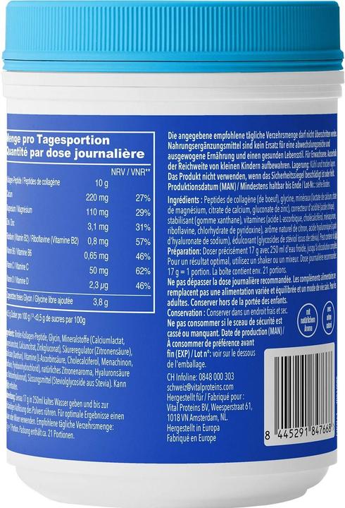 Actual product image Vital Proteins Active Complex Collagen Pulver (Powder, 357 g)