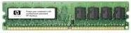 Actual product image HP 500662-B21 (1 x 8GB, 1333 MHz, DDR3-RAM, DIMM)