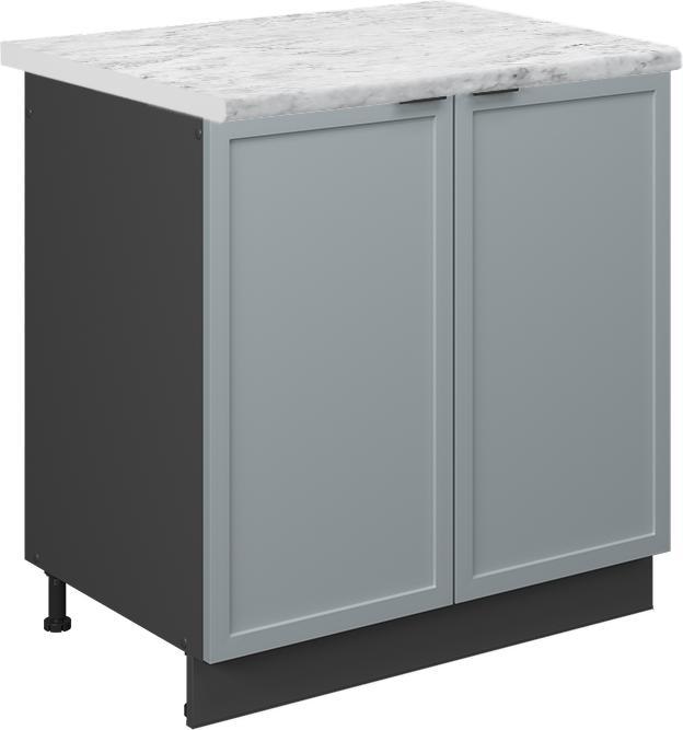 Anthrazit, Blau, hellblau-grau, Marble-Weiss