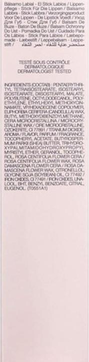 Actual product image By Terry Baume de Rose Le Stick Levres (Lip Care Stick)
