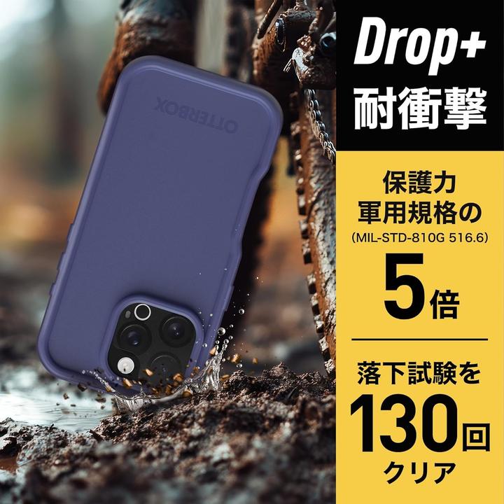 Produktbild OtterBox Frē mit MagSafe (Apple iPhone 16 Pro)
