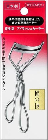 Immagine prodotto Shiseido Arricciatore per ciglia