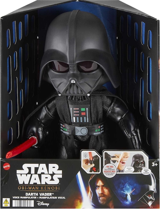 Actual product image Star Wars Darth Vader Feature Plush (Obi-Wan)