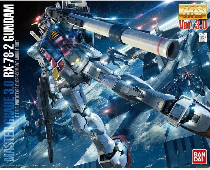 Actual product image Bandai Gundam - RX-78-2 Master Grade