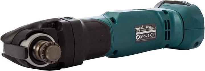 Produktbild Makita Akku Multifunktionswerkzeug