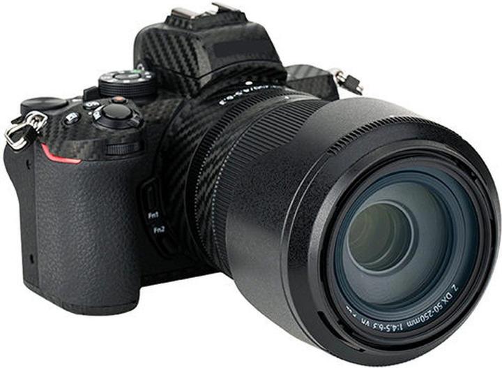 Produktbild JJC HB 90A Nikon Zonnekap