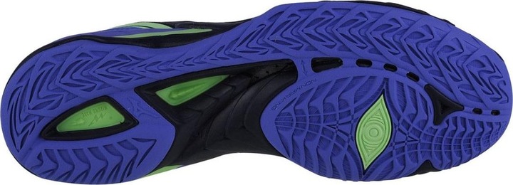 Actual product image Mizuno Wave Mirage 5 UX (42)