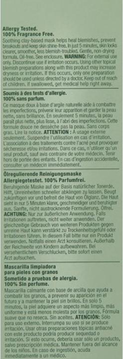 Produktbild Clinique Anti Blemish (100 ml)