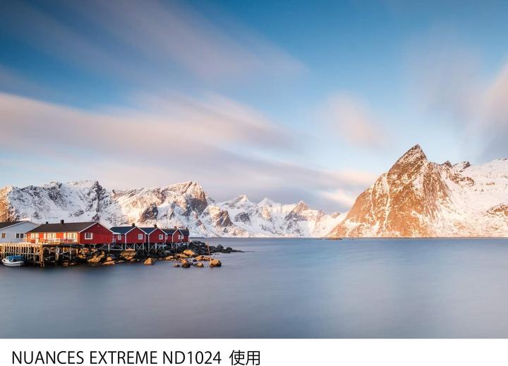 Image du produit Cokin NUANCES Extreme ND1024 10 f stops Z series (Filtre gris neutre)