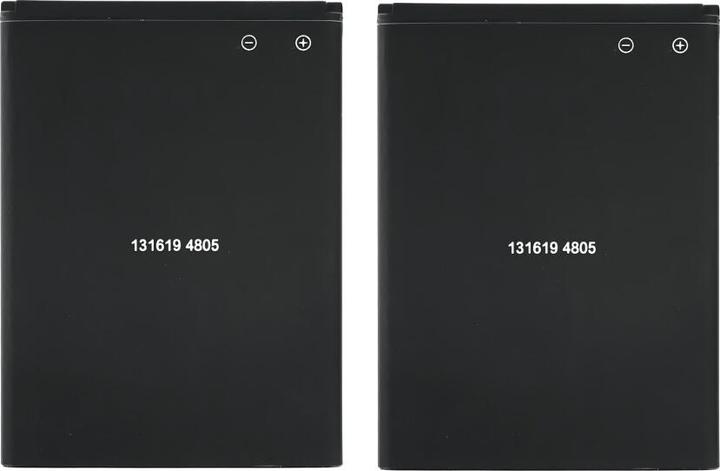 Actual product image Battery for Huawei Ascend Y530 / Y210 / G510 / G520 / G525 HB4W1