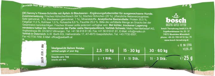 Produktbild Bosch Petfood Hunde-Snack (Adult, 1 Stk., 25 g)