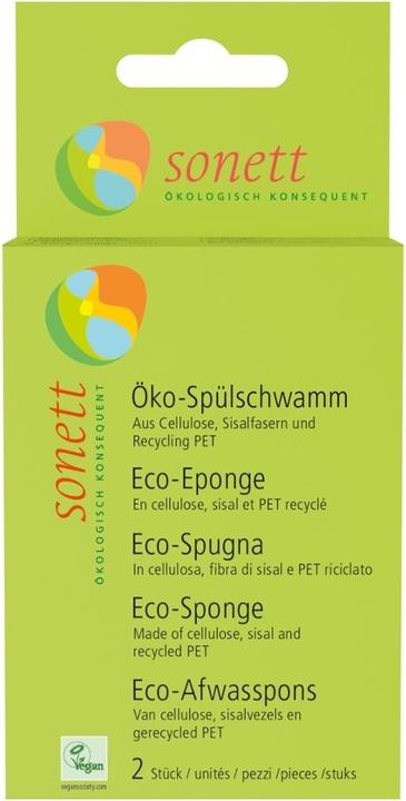 Actual product image Sonett Eco rinsing sponge (2 pcs.)
