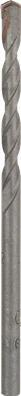 Actual product image Bosch Professional Zubehör Carbide concrete twist drill (10 mm)