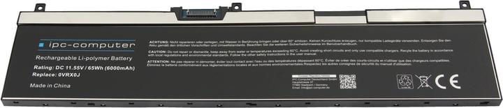 Immagine prodotto IPC 451-BCGI (3 cubicoli, 6000 mAh)