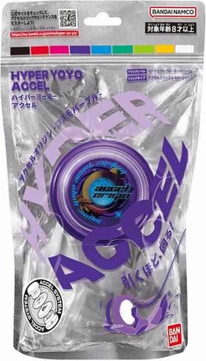 Productafbeelding Bandai Yo yo Accel Hyper 11 x 17 x 4 cm
