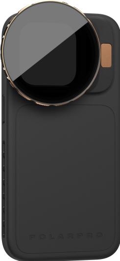 Immagine prodotto PolarPro LiteChaser Pro