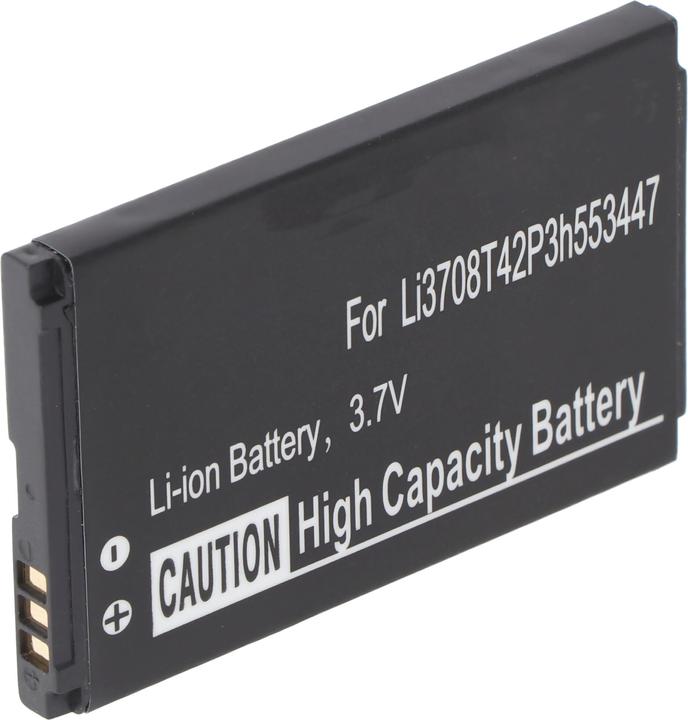 Actual product image AccuCell Akku für ZTE F320