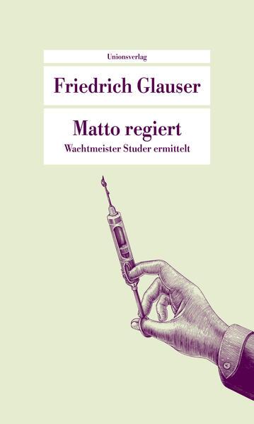 Immagine prodotto Matto regiert (Tedesco, Frederick Glauser, 2004)
